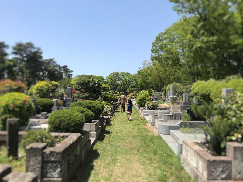 孫子の姿＠小平霊園